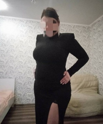 Кристина