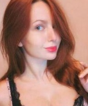 Валентина