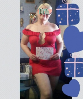 🌹
💋 Ты ищешь настоящую эмоциональную связь и незабываемые встречи? Тогда ты нашел идеальную партнершу! Я опытная и нежная, всегда открыта для новых приключений.
🔥 Я предлагаю широкий спектр услуг: классический массаж, стриптиз, ролевые игры, глубокий французский поцелуй и многое другое. Будь уверен, что со мной ты испытаешь невероятное наслаждение.
📸 Я прикрепила некоторые из моих фото, чтобы ты смог оценить мою привлекательность и сексуальность. Мои клиенты всегда удовлетворены и готовы рекомендовать меня своим друзьям. Читай отзывы о моей работе и убедись в этом сам!
💼 Я нахожусь в Москве, и готова встретиться с тобой в любое время и в любом месте - от эксклюзивных отелей до твоей собственной уютной квартиры.
💌 Не упусти возможность испытать настоящую страсть и насладиться незабываемым опытом вместе со мной. Обещаю, что ты не пожалеешь о своем выборе! Жду твого звонка, чтобы мы смогли начать наше приключение вместе. 💋💫 Лиля