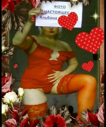 🌹
💋 Ты ищешь настоящую эмоциональную связь и незабываемые встречи? Тогда ты нашел идеальную партнершу! Я опытная и нежная, всегда открыта для новых приключений.
🔥 Я предлагаю широкий спектр услуг: классический массаж, стриптиз, ролевые игры, глубокий французский поцелуй и многое другое. Будь уверен, что со мной ты испытаешь невероятное наслаждение.
📸 Я прикрепила некоторые из моих фото, чтобы ты смог оценить мою привлекательность и сексуальность. Мои клиенты всегда удовлетворены и готовы рекомендовать меня своим друзьям. Читай отзывы о моей работе и убедись в этом сам!
💼 Я нахожусь в Москве, и готова встретиться с тобой в любое время и в любом месте - от эксклюзивных отелей до твоей собственной уютной квартиры.
💌 Не упусти возможность испытать настоящую страсть и насладиться незабываемым опытом вместе со мной. Обещаю, что ты не пожалеешь о своем выборе! Жду твого звонка, чтобы мы смогли начать наше приключение вместе. 💋💫 Лиля